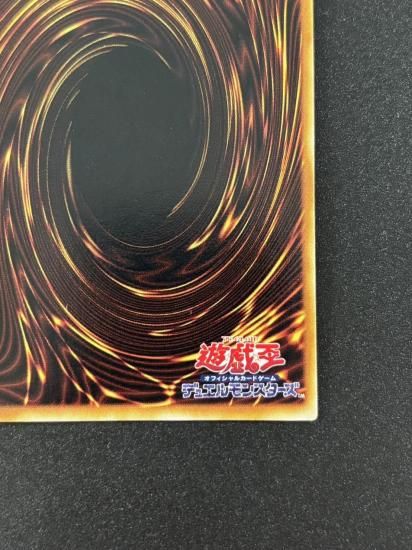 【状態B】●サンダーボルト