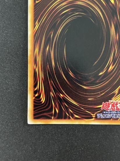 【状態B】●サンダーボルト