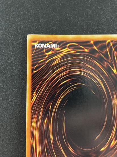 【状態B】●光の護封剣