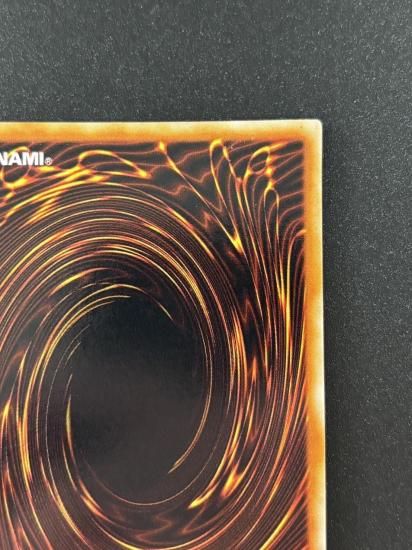 【状態B】●光の護封剣