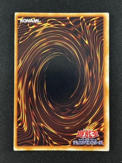 【状態B】●ブラック・ホール