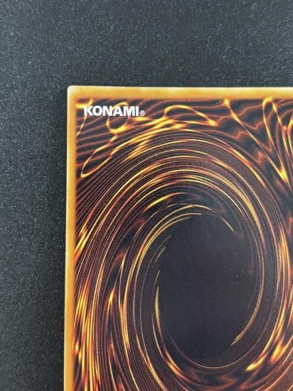 【状態B】●ブラック・ホール