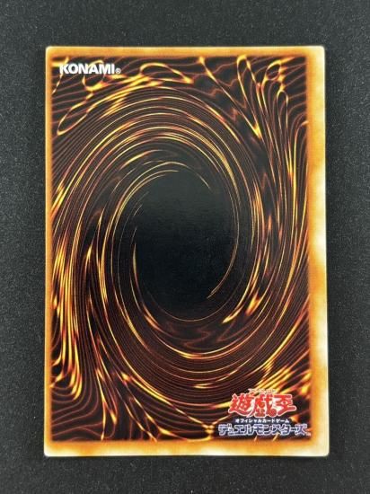 【状態B】●落とし穴