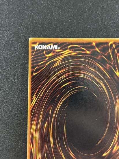 【状態B】●落とし穴