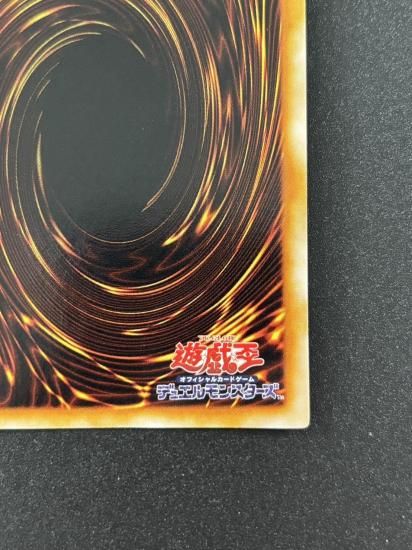 【状態B】●落とし穴