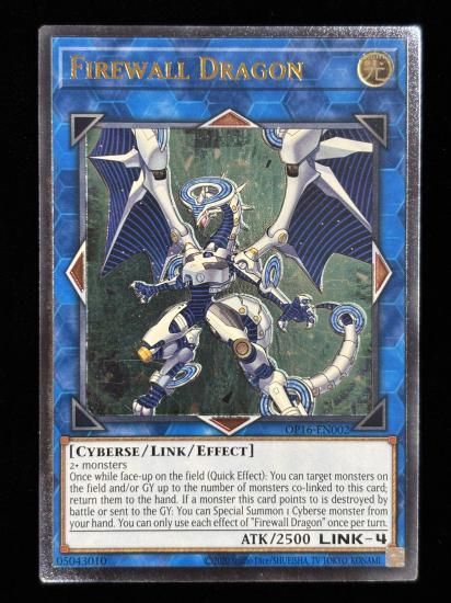 【状態B】●Firewall Dragon(OP16-EN002)