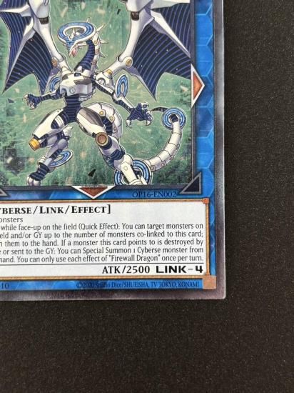 【状態B】●Firewall Dragon(OP16-EN002)