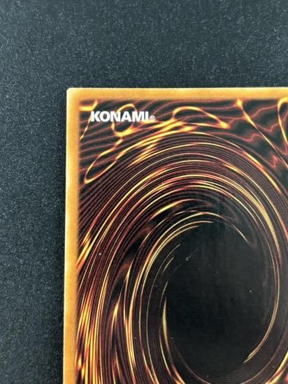 【状態B】●Firewall Dragon(OP16-EN002)