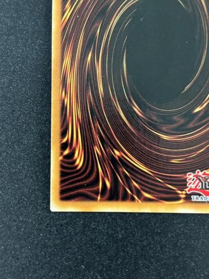 【状態B】●Firewall Dragon(OP16-EN002)