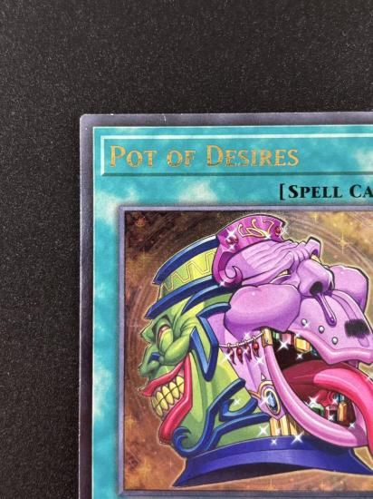 【状態B】●Pot of Desires(OP11-EN003)