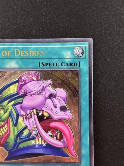 【状態B】●Pot of Desires(OP11-EN003)