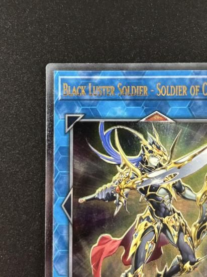 【状態B】●(北米版)Black Luster Soldier - Soldier of Chaos(OP17-EN003)