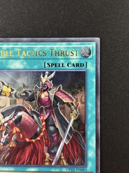 【状態B】●(北米版)Triple Tactics Thrust(OP22-EN003)