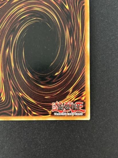 【状態B】●(北米版)Triple Tactics Thrust(OP22-EN003)