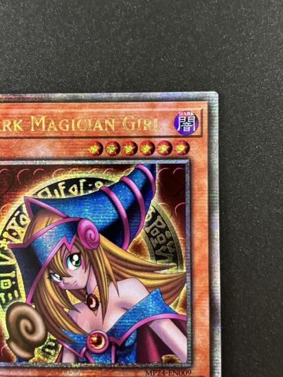 【状態A】●(EU版)Dark Magician Girl(MP24-EN009)