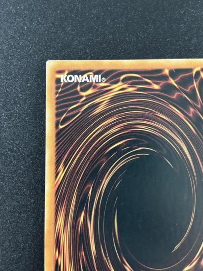 【状態A】●(EU版)Dark Magician Girl(MP24-EN009)