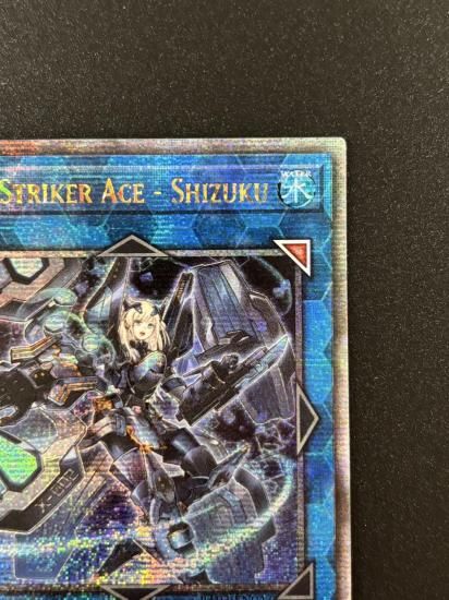 【状態A】●(北米版)Sky Striker Ace - Shizuku(RA03-EN043)