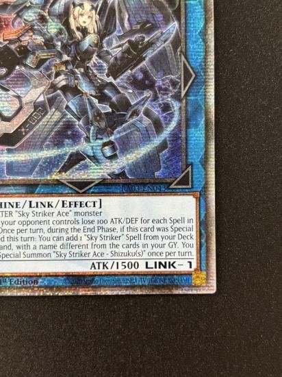 【状態A】●(北米版)Sky Striker Ace - Shizuku(RA03-EN043)