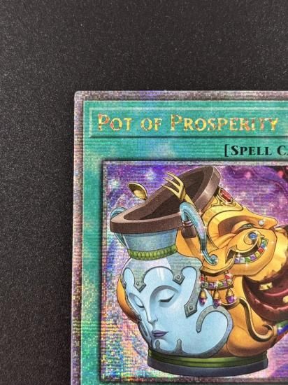 【状態B】●(北米版)Pot of Prosperity(RA01-EN066)