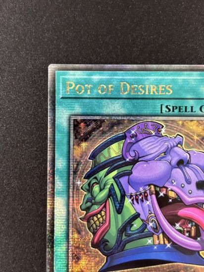 【状態B】●(EU版)Pot of Desires(RA01-EN056)