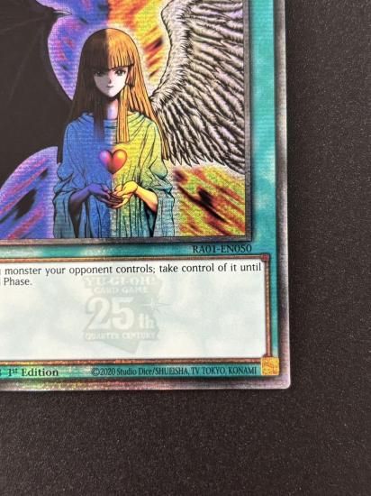 【状態B】●(EU版)Change of Heart(RA01-EN050)