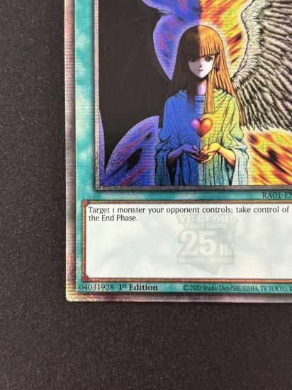 【状態B】●(EU版)Change of Heart(RA01-EN050)