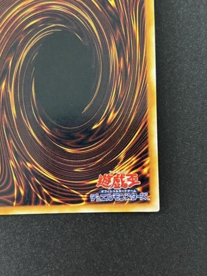 【状態B】●コスモクイーン