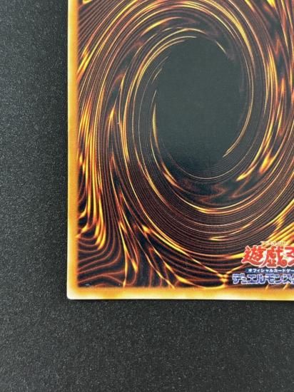 【状態B】●コスモクイーン