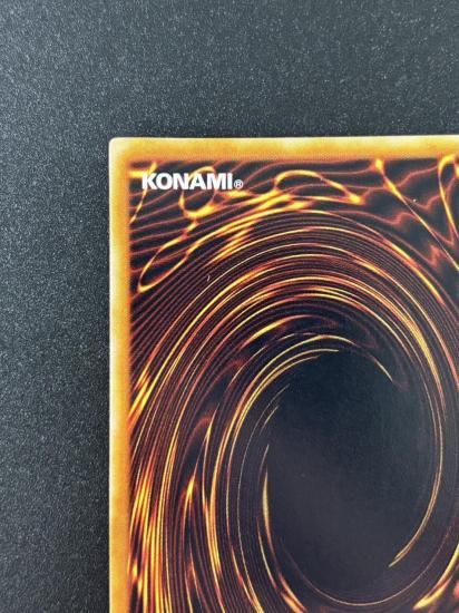 【状態B】●カエルスライム