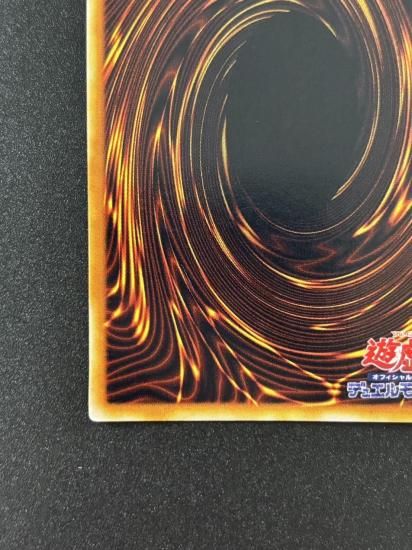 【状態B】●カエルスライム