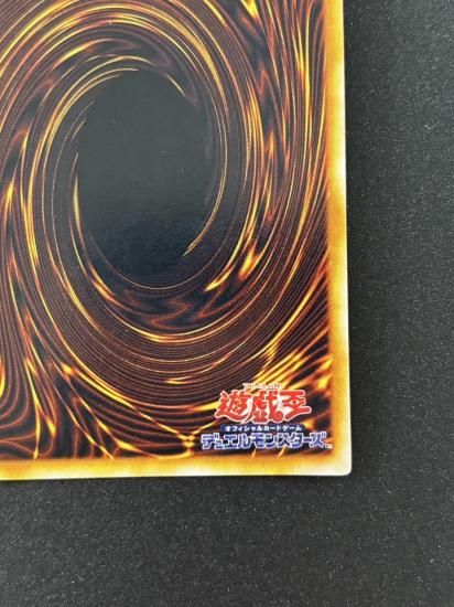 【状態B】●ダンシングエルフ