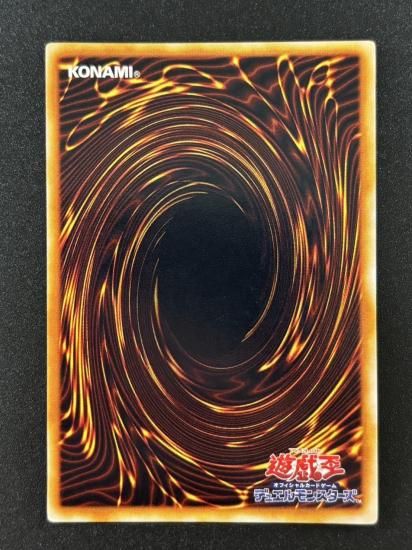 【状態B】●大砲だるま