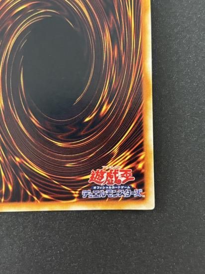 【状態B】●大砲だるま