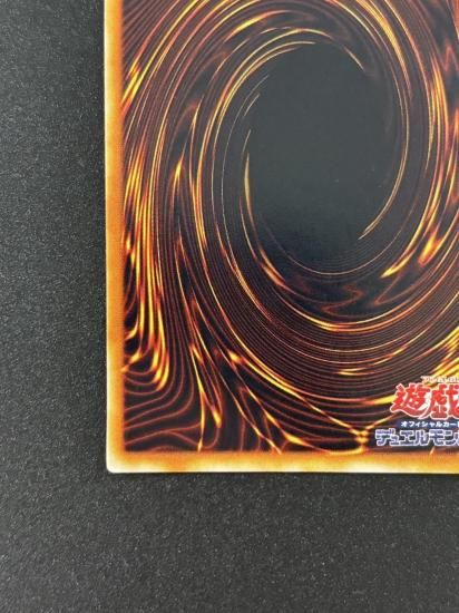 【状態B】●大砲だるま