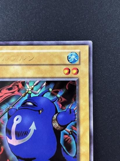 【状態B】●ツルプルン