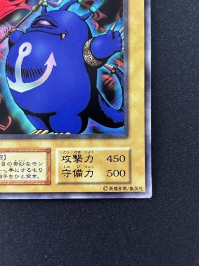 【状態B】●ツルプルン