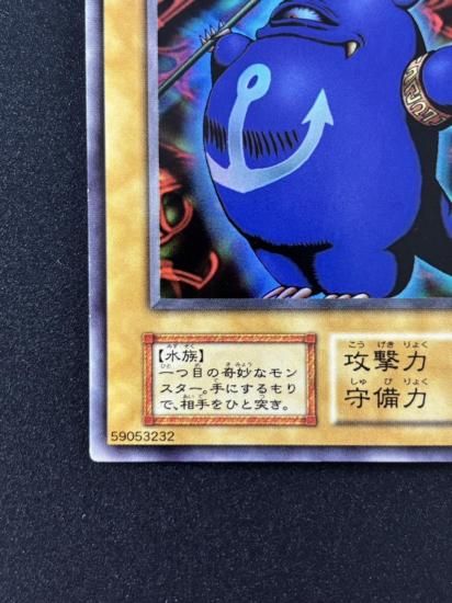 【状態B】●ツルプルン