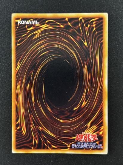 【状態B】●ツルプルン