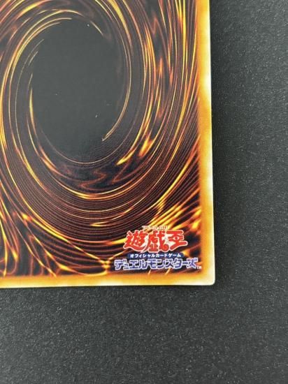 【状態B】●ツルプルン