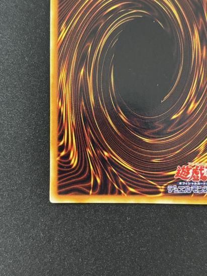 【状態B】●ツルプルン