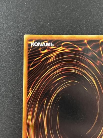 【状態B】●封印されし者の左腕