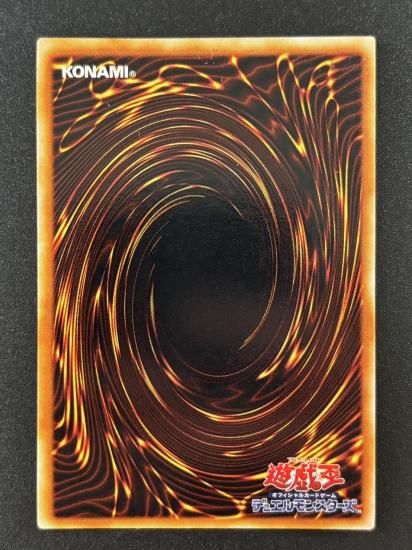 【状態B】●封印されし者の左足