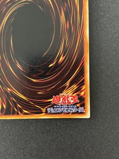 【状態B】●封印されし者の左足