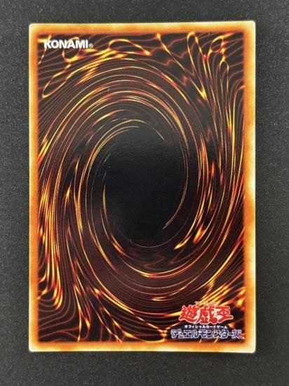 【状態B】●ジャッジ・マン