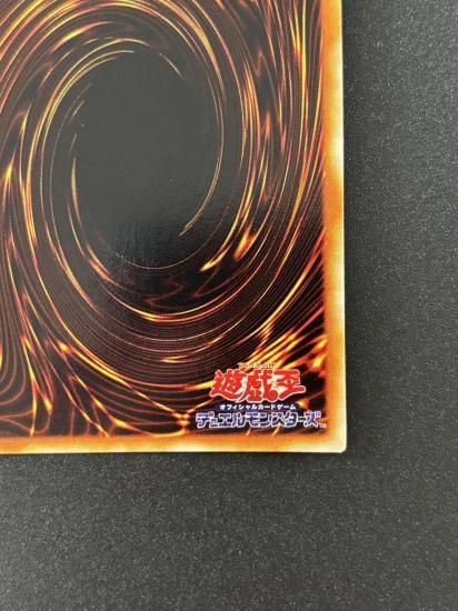 【状態B】●ジャッジ・マン