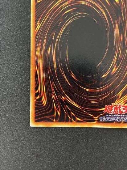 【状態B】●ジャッジ・マン