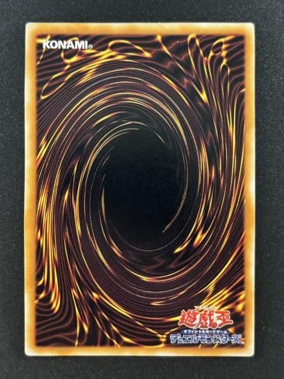 【状態B】●カタパルト・タートル