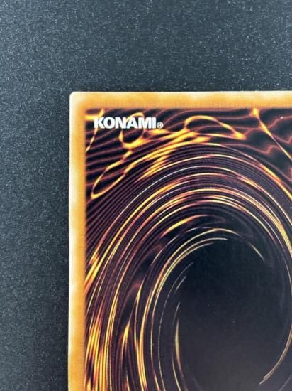 【状態B】●カタパルト・タートル