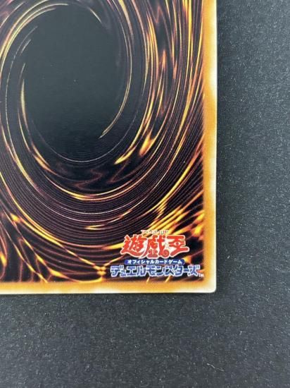 【状態B】●カタパルト・タートル