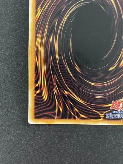 【状態B】●カタパルト・タートル